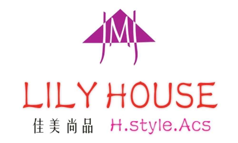 em>佳美/em em>尚品/em em>lily/em house h.style.acs m