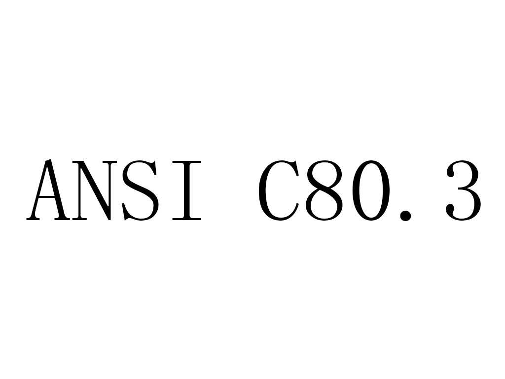 ansi c 80.