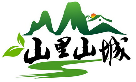 山里山村 - 企业商标大全 - 商标信息查询 - 爱企查