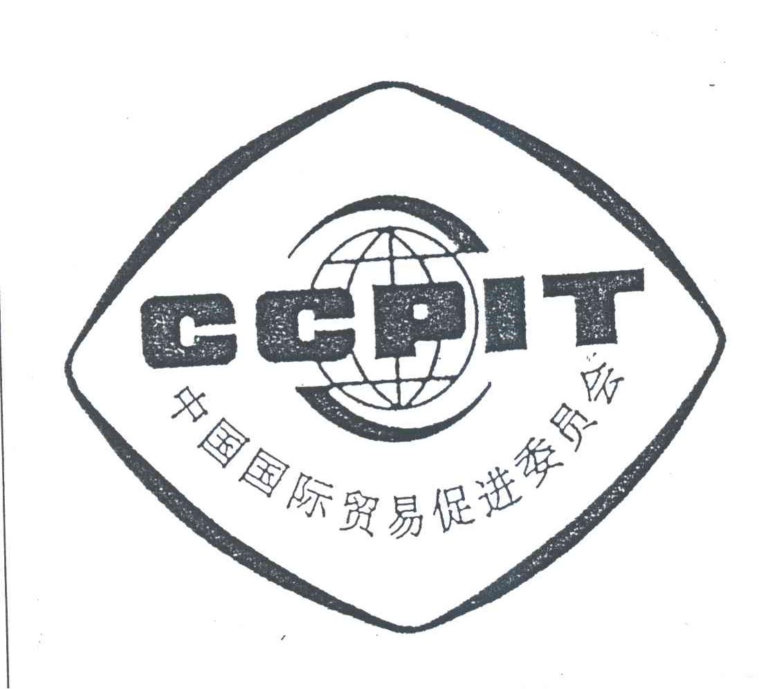 ccpit
