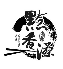 商标logo