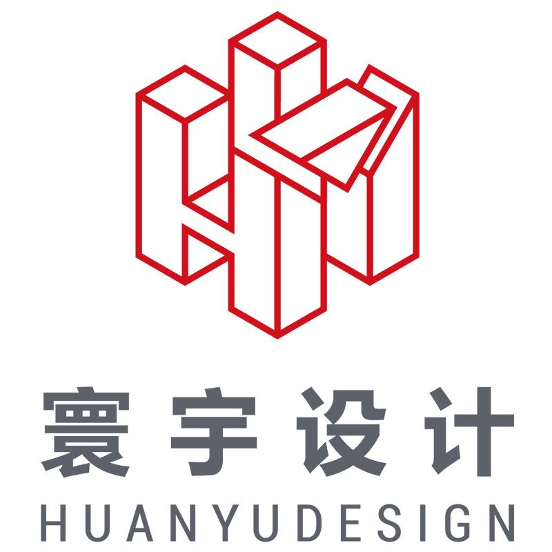  em>寰宇 /em>设计  em>huanyu /em>design