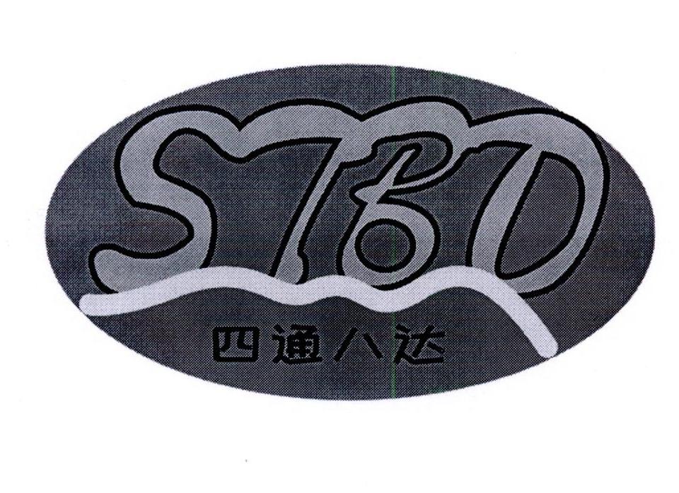 四通八达  em>stbd /em>