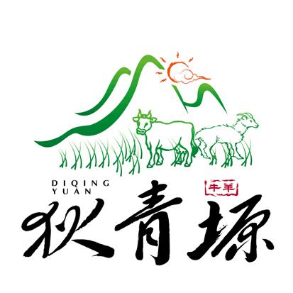  em>狄青塬 /em>  em>牛羊 /em>