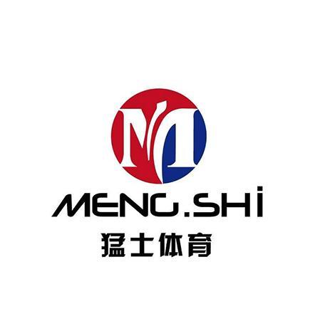 2019-03-14国际分类:第28类-健身器材商标申请人:平山县猛士体育用品