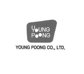 YOUNG POONG YOUNG POONG CO.,LTD. - 商标 - 爱企查