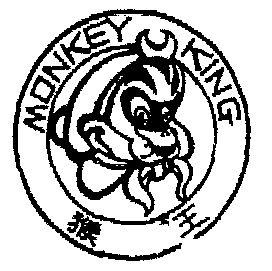  em>猴王 /em>  em>monkey /em>  em>king /em>