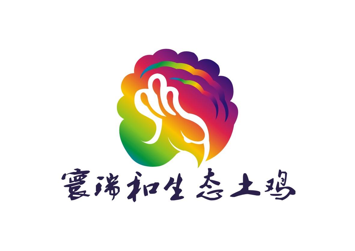 寰瑞和生态土鸡                            