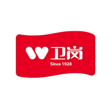 卫岗  em>since /em>  em>1928 /em>