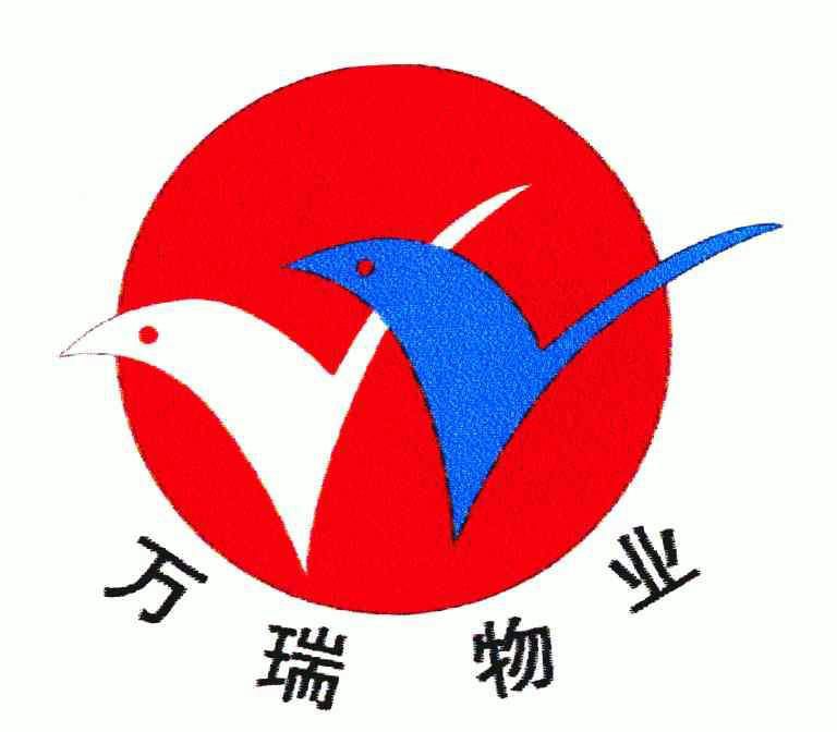 万瑞物业 - 商标 - 爱企查