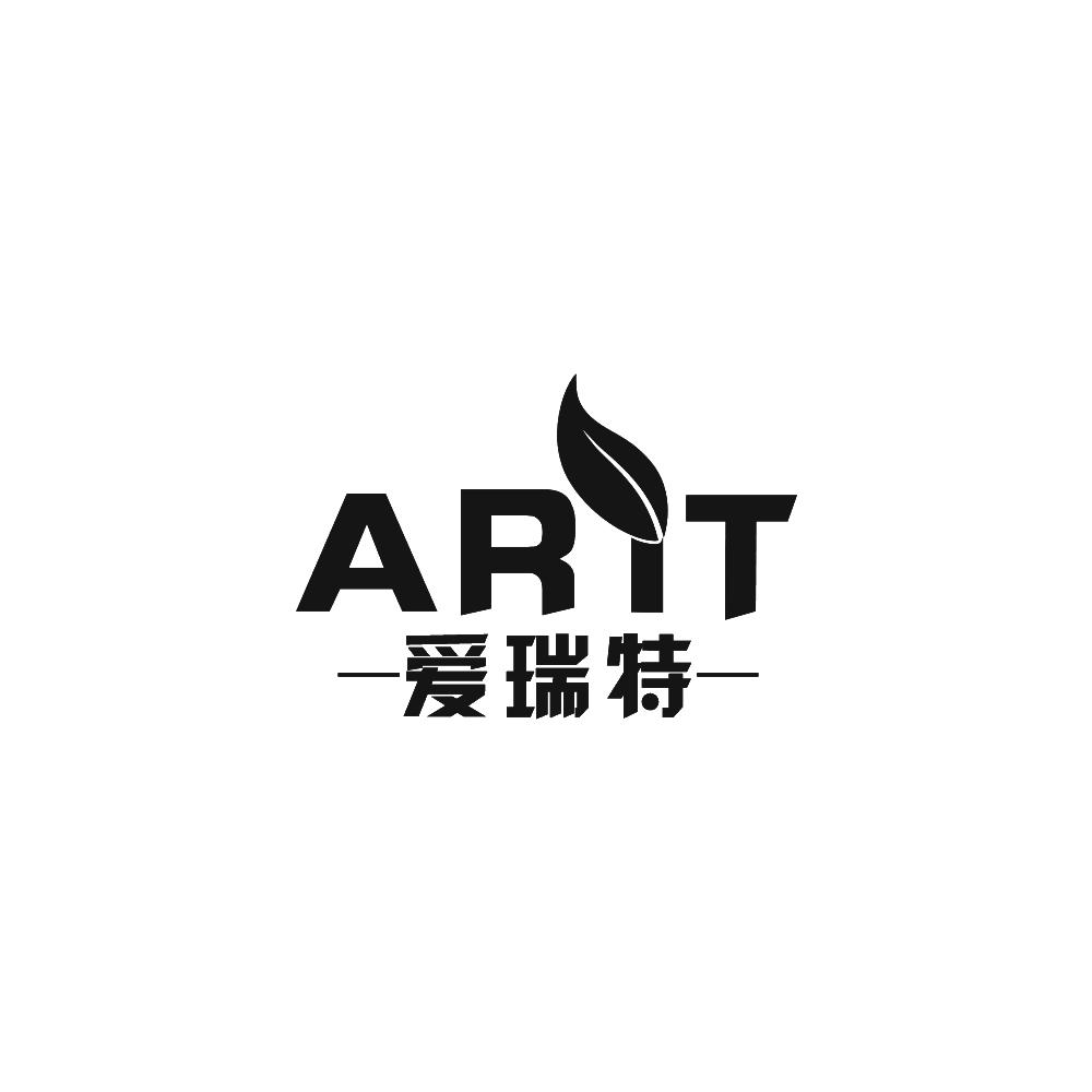 爱瑞特 em>arit/em>