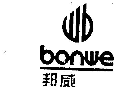 邦威 bonwe