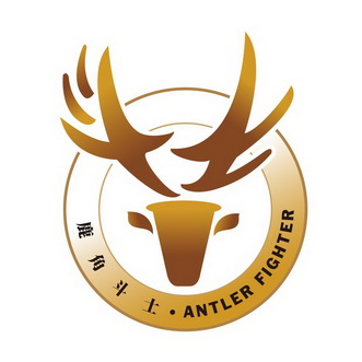 鹿角 斗士 antler fighter商标注册申请
