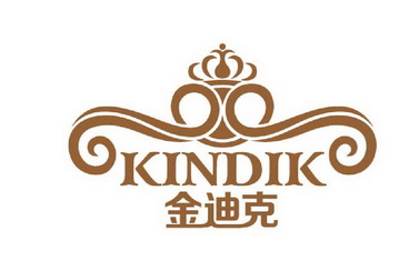 金迪克 kindik