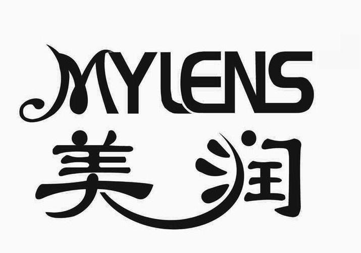  em>美 /em> em>润 /em>  em>mylens /em>