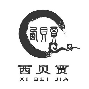 贾字logo设计图片