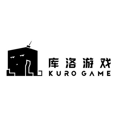 库洛游戏  em>kuro /em>  em>game /em>