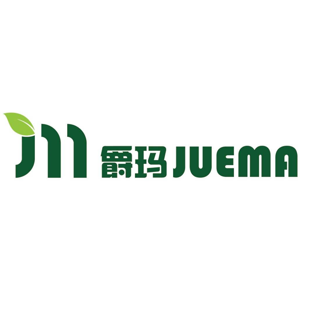 爵玛jm