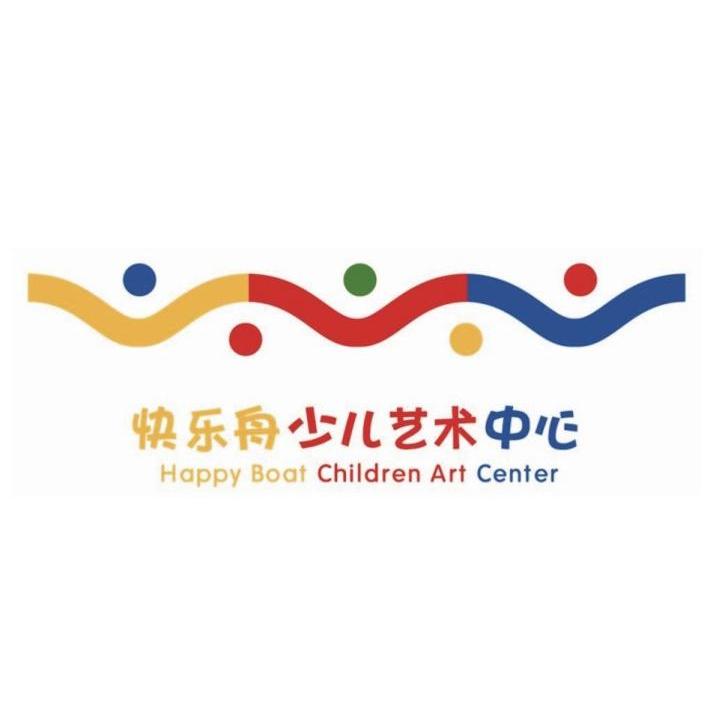  em>快乐 /em> em>舟 /em> em>少儿 /em> em>艺术 /em> em>中心 /em>