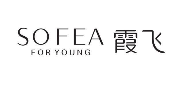 霞飞sofea for  em>young /em>