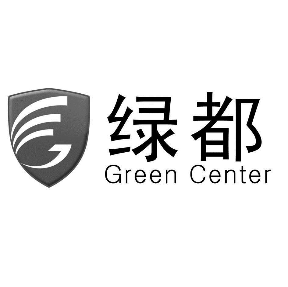绿都; em>green /em>  em>center /em>;g