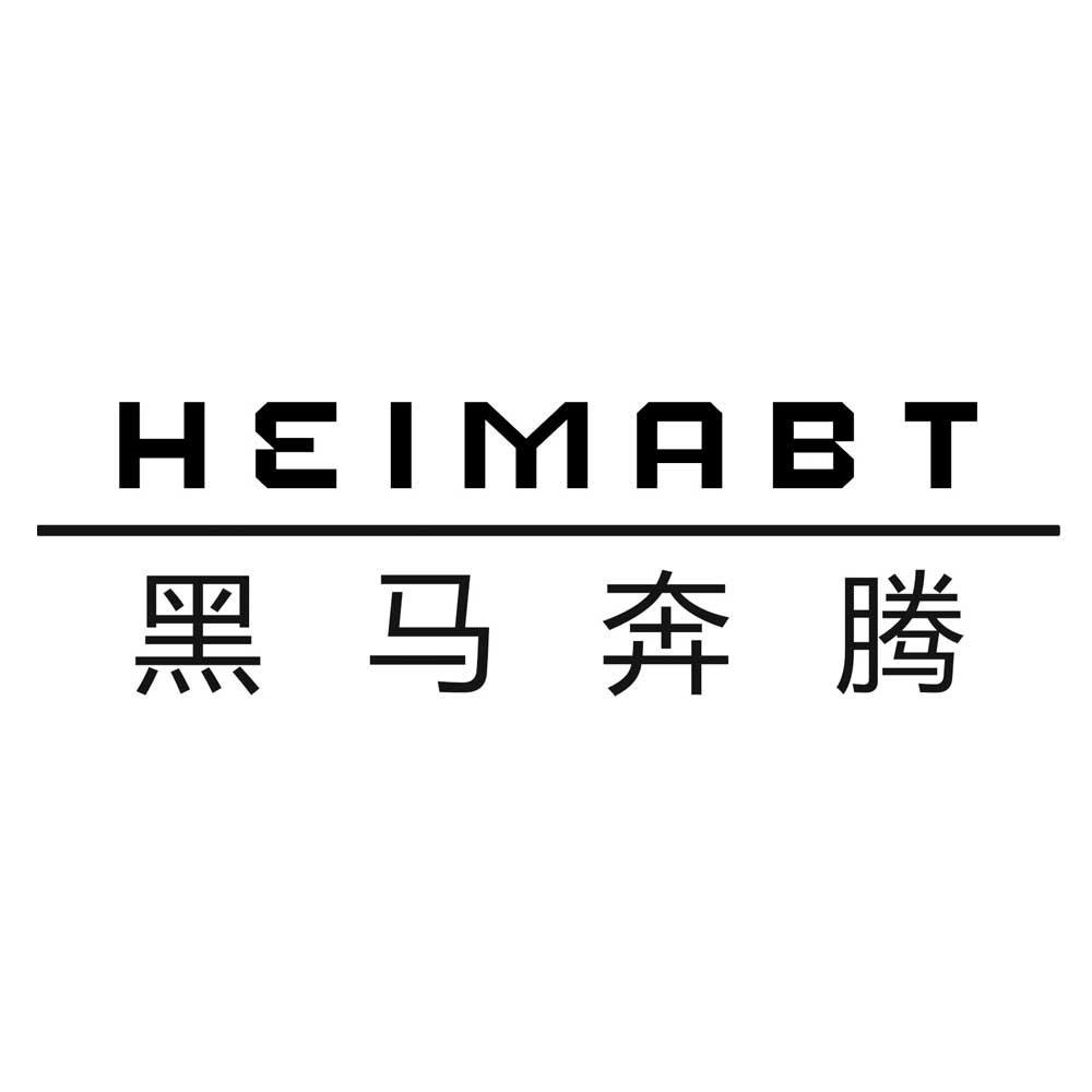  em>黑马 /em>奔腾  em>heima /em>bt