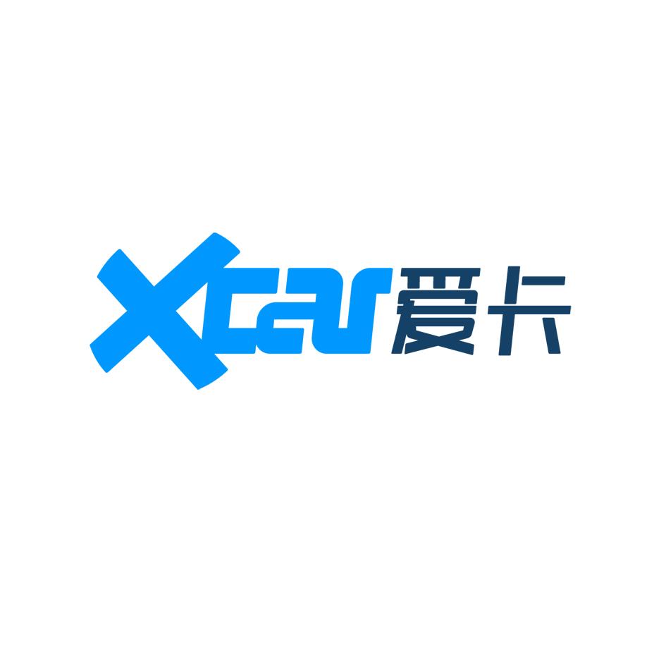 xcar 愛卡