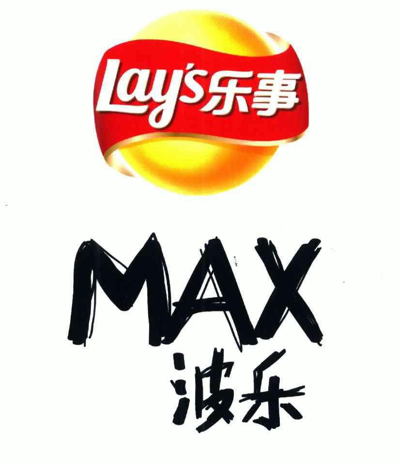 乐事薯片logo图片