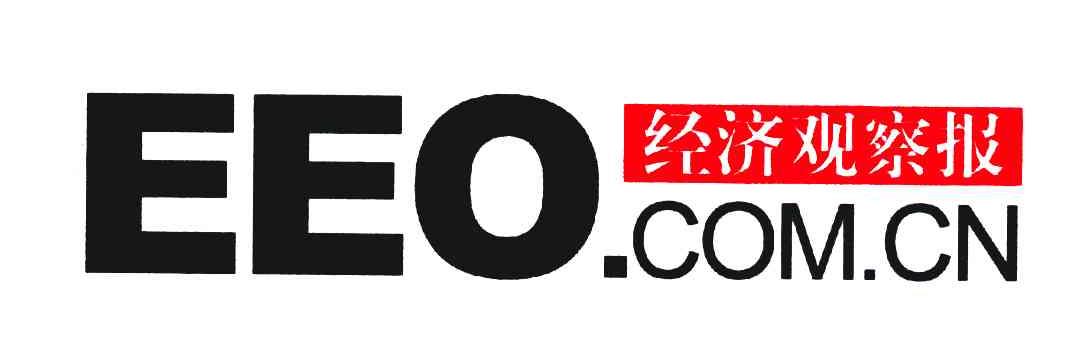 经济观察报;eeo com cn