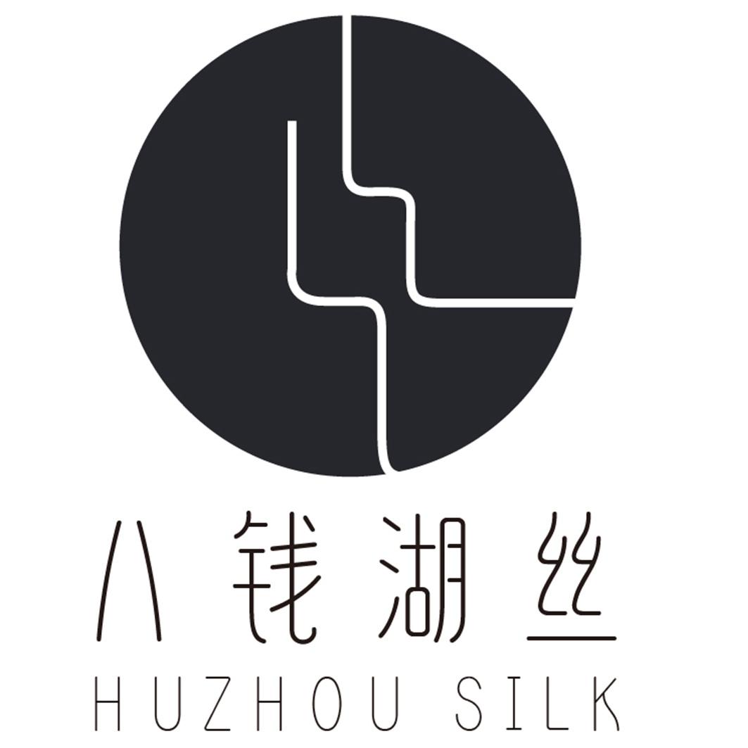 八錢湖絲 huzhou silk