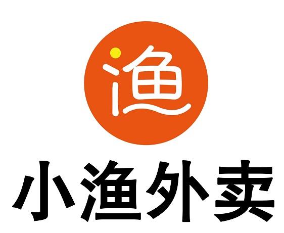 小渔 em>外卖 /em> 渔