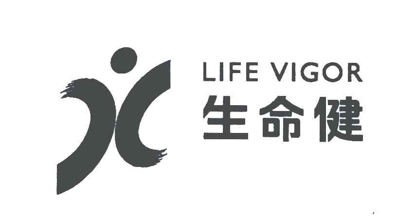  em>生命 /em>健;life vigor