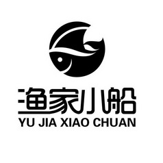 渔船logo图片大全图片