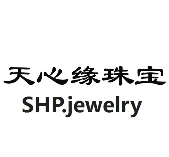  em>天心缘 /em>珠宝 shp.jewelry