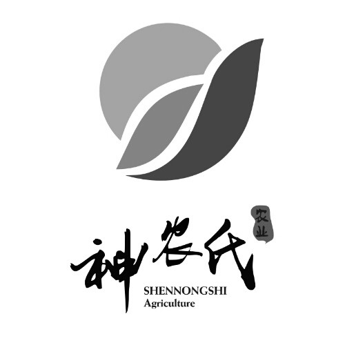 商标详情申请人:陕西神农氏农业科技开发有限公司 办理/代理机构:西安