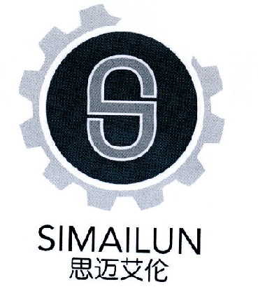 em>思迈/em>艾伦 simailun em>s/em>