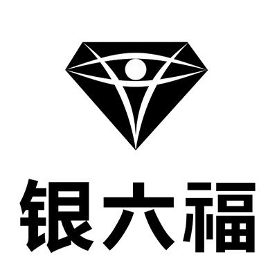 六福珠宝广州有限公司(六福珠宝广州有限公司简介)