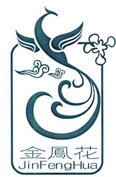 金凤花                