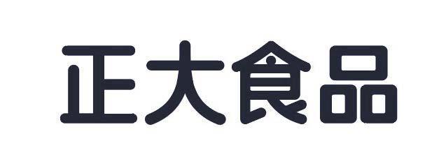 ltd办理/代理机构:中国商标专利事务所有限公司正大食品商标注册汕腚