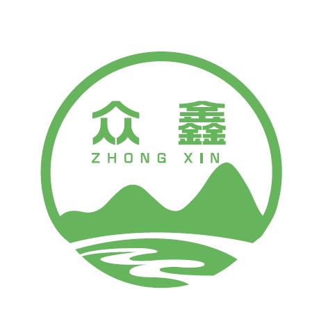 众鑫 商标注册申请