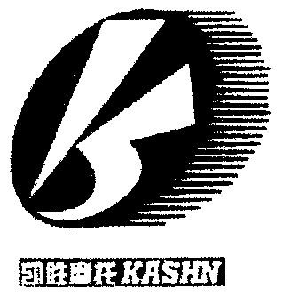  em>凯胜 /em>; em>kashn /em>