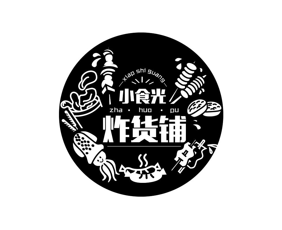  em>小食 /em> em>光 /em>  em>炸 /em> em>货铺 /em>