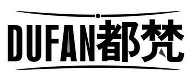 都梵- 企业商标大全 - 商标信息查询 - 爱企查