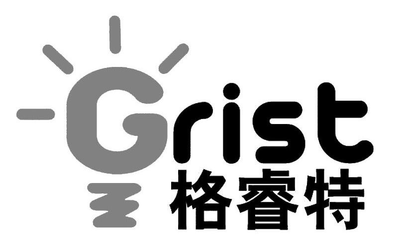 em>格睿特/em em>grist/em>