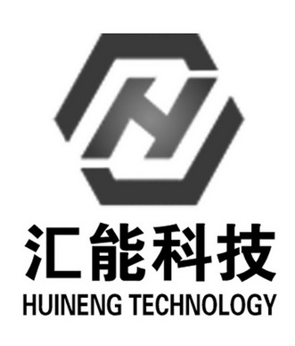  em>汇能 /em>科技 huineng technology  em>h /em>