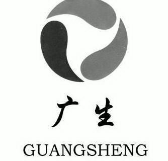 广生- 企业商标大全 - 商标信息查询 - 爱企查