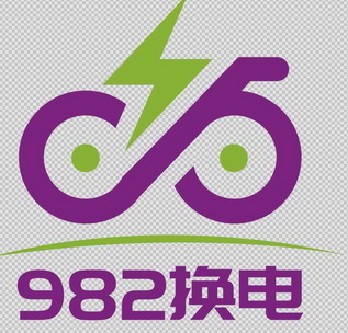 e换电logo图片