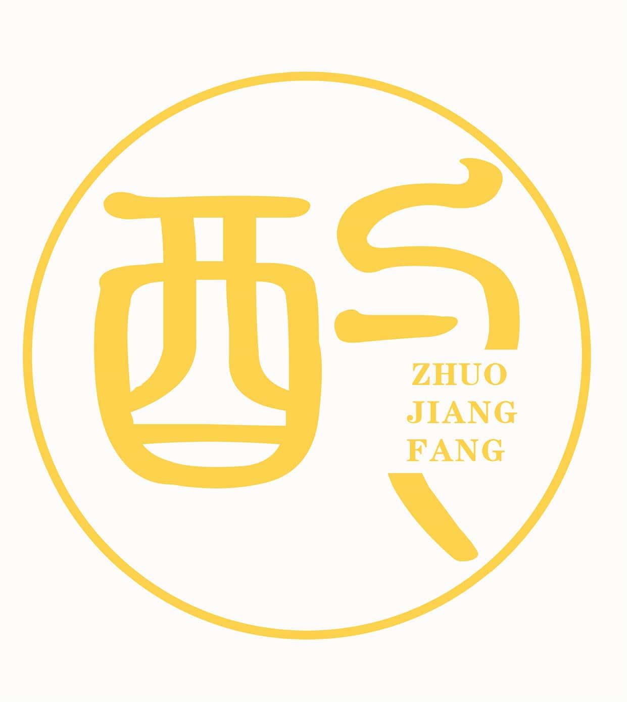 有限公司 办理/代理机构广州粤快财税顾问有限