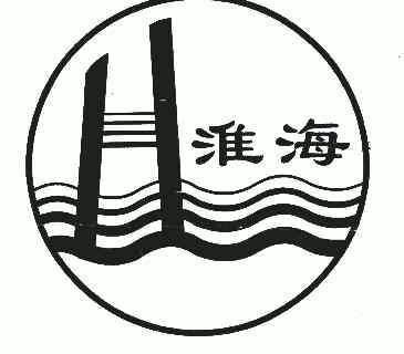tx淮海logo图片