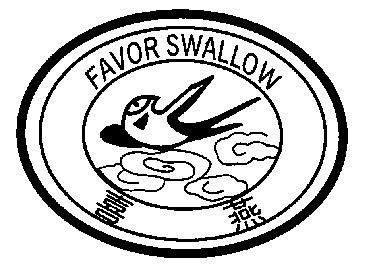 em>喜燕/em;favor swallow